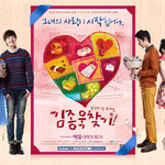 시계쇼핑하고 문화<b>혜택</b> 받기