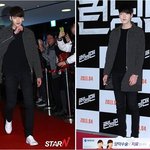 김우빈의 <b>all</b>-blck 시사회 패션!