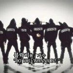 블락비어서나와ㅠㅠㅠ!