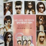 1인 12역 <b>김태원</b>.jpg