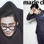 그 봄, 하균신이 분다! 스크린&amp;브라운관! 하균<b>day</b>!!!!!