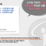 골마인에서 <b>골프</b>대회 일정나왔습니다!!
