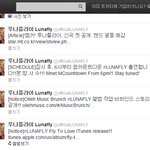 루나플라이 fly <b>to</b> love 엠카에서첫방송!