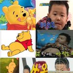 푸랑 <b>윤후</b>랑