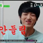 내가 그럴줄 알았어요