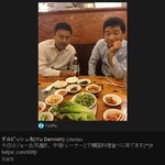 한국에서도 인정해주는 일본인