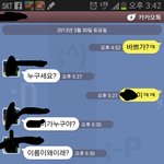 한번 할려는 자와 뜯어 먹으려는 자