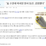 며칠내로 <b>전쟁</b>난다@@@@