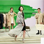 봄의 여신 it item 트렌치 코트 겟잇스타일로 따라잡기!