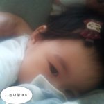 이쁜 ㅇ ㅕ자 사진