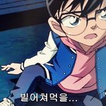 한국의 자막<b>테러</b> 모음.jpg -번외편 2-