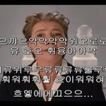 한국의 자막<b>테러</b> 모음.jpg -번외편 3-
