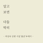 주말, <b>동심</b>으로 돌아가자 - 다 커서 봐도 볼만한 3d애니매이션*_*