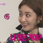 <b>정열</b>의 빨간원피스도 잘 어울리는 고준희! 바로가 부럽다... ㅠㅠ