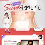 다이어트 방법, 다이어트 <b>식품</b> 추천해주세요