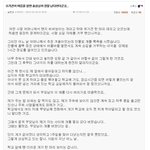 유기견이 마음을 열면.<b>txt</b>