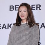 <b>정유미</b>!!!!!
