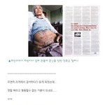 [분노주의] 사람에게 사람고기를 먹인 일본군. 비위 좋은 분 아니면...