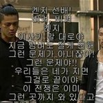 한국의 <b>자막</b>테러 모음.jpg -번외편 6-