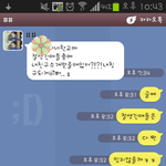 화가나는 <b>여소</b> 이야기