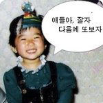 ................. i <b>am</b> a girl