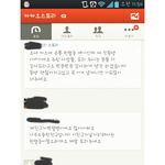 친구가백혈병에걸렸습니다 피가많이필요해요 도와주세요