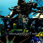 한국의 자막<b>테러</b> 모음.jpg -번외편 7-