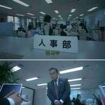 돌아온 지후가 가져오는 <b>기묘</b>한 이야기 - 스물셋