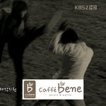 쓰나미한테 쳐맞아보실<b>라우</b>?