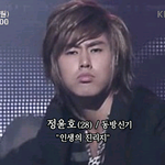슈퍼<b>정년</b>퇴임