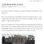 남녀평등 <b>논제</b>로 누나와 싸웟습니다