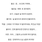 @음란<b>마귀</b>보이는짤.jpg@