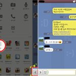 야구보러 갈때요~