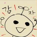 나도 <b>신의</b> 손