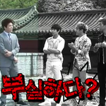 ===진짜로173<b>이하</b>인남자는쓰레기로느껴지더라===