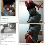 악동뮤지션 중2병 시절....ㅋㅋ귀엽귀엽