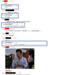 경상도 사투리 썻다고 일베인으로 몰아가는 개념없는 뉴빵인