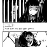 교뒷천 그림체 쩜