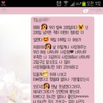 한살어린 남자친구와 연애중 10