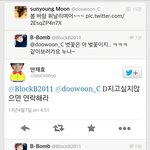 블락비의 쎈케는 <b>지코</b>가 아니였다