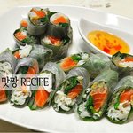 손님 초대요리로 딱인 연어 월남쌈~!