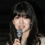 이여자분 누구신지 <b>아시나</b>요?