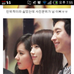 수지가한<b>가인</b>보다이쁘다고?