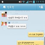 얘왜<b>이럼</b>?