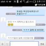 질문좀 하겠습니다..부탁드려요