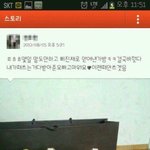 [무개념주의] [오빠 보슬이뭐야?] 김치년들의 이중성파해치기 <b>no</b>...