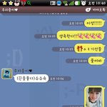 <b>천사</b>같은 내동생과의 카톡^^