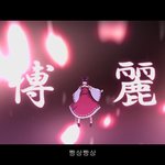 한국의 자막<b>테러</b> 모음.jpg -번외편 11-