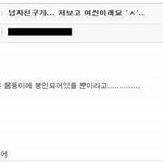 넌 예뻐..단지....