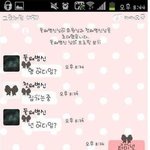 남자<b>형제</b> + 막내여동생 = ??? ...jpg